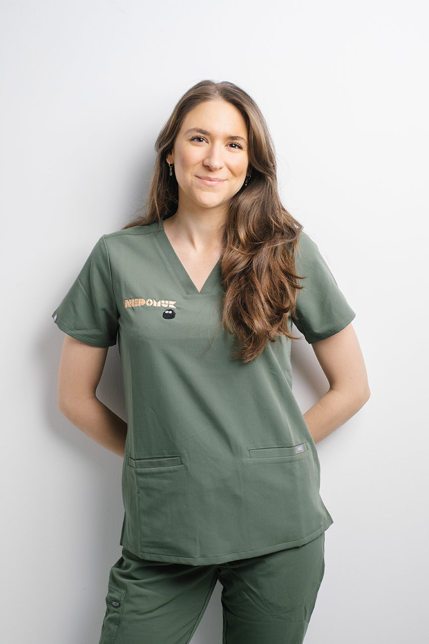 Michelle Fuschlberger - NEPOMUK